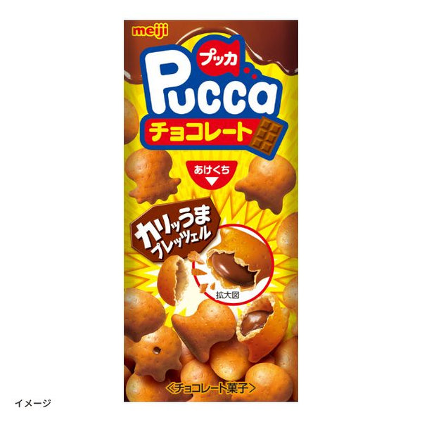 明治「プッカチョコレート」