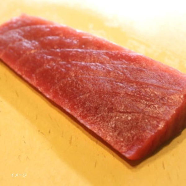 「まぐろ 希少部位4種セット（カマ・目玉／ほほ肉付き兜・テール・赤身）」