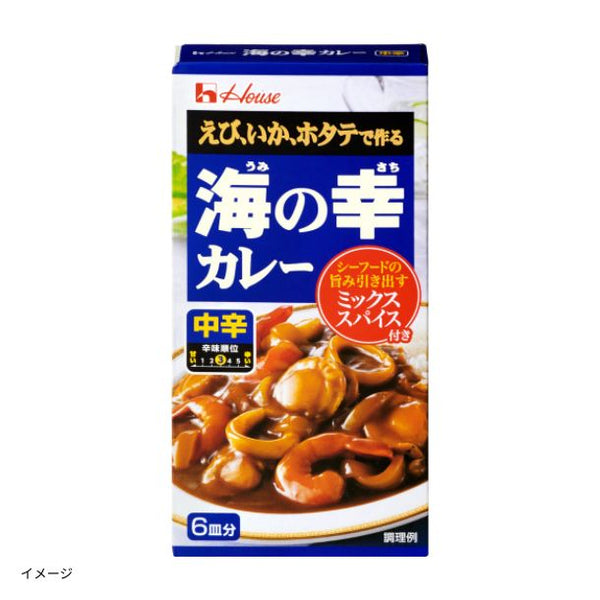 ハウス食品「海の幸カレー 中辛」