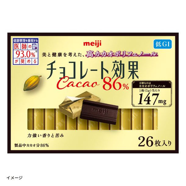 明治「チョコレート効果 カカオ86%」