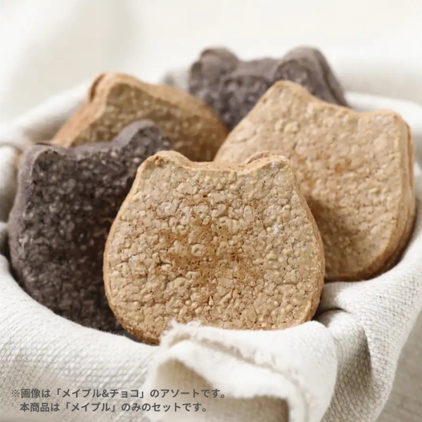 「ねこねこダックワーズ（焼き菓子） メイプル」