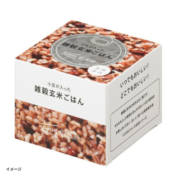 IZAMESHI CAN「小豆が入った 雑穀玄米ごはん」