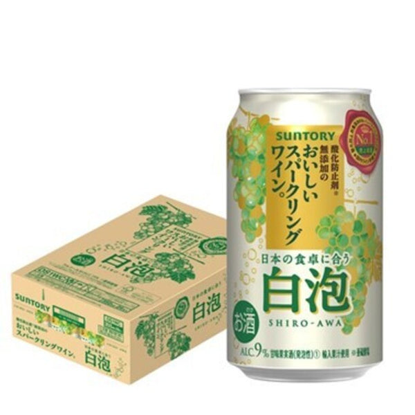 サントリー「酸化防止剤無添加のおいしいワイン 白泡」