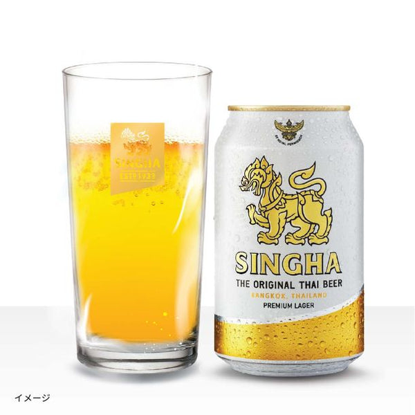 「シンハービール」