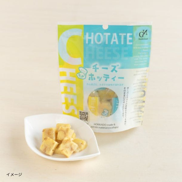 「チーズホッティー」