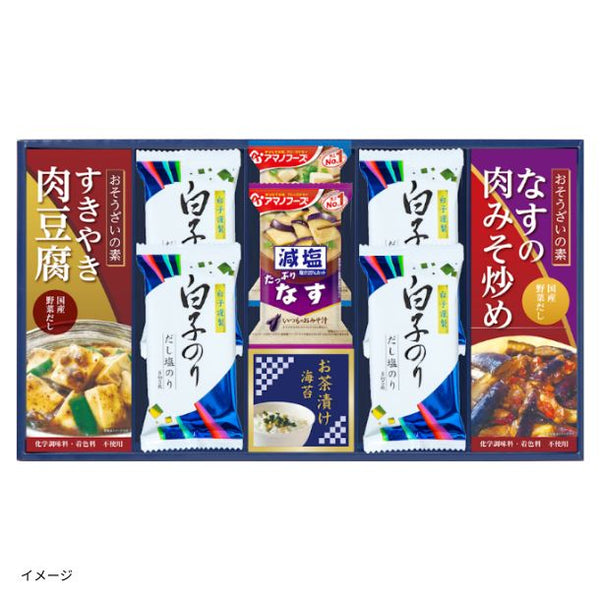 「味之庵 キッコーマン＆アマノフーズ＆白子のり 6383-40」