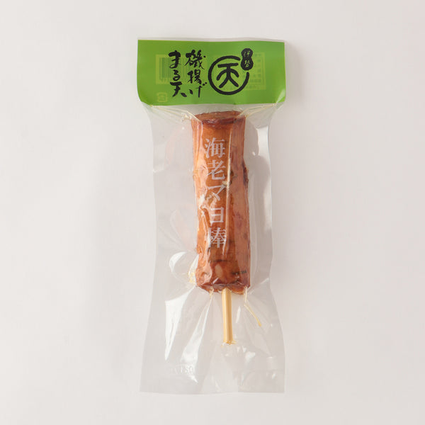 「海老マヨ棒」