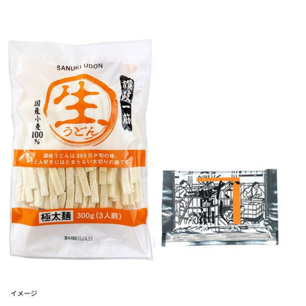 「讃岐生うどん（極太麺）つゆ付き」