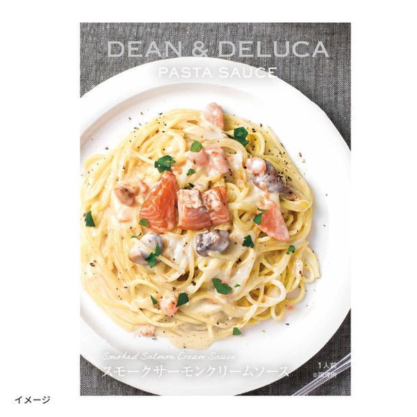 DEAN ＆ DELUCA「パスタソース スモークサーモンクリーム」