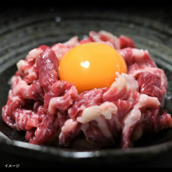 「馬刺しユッケたれ付き」