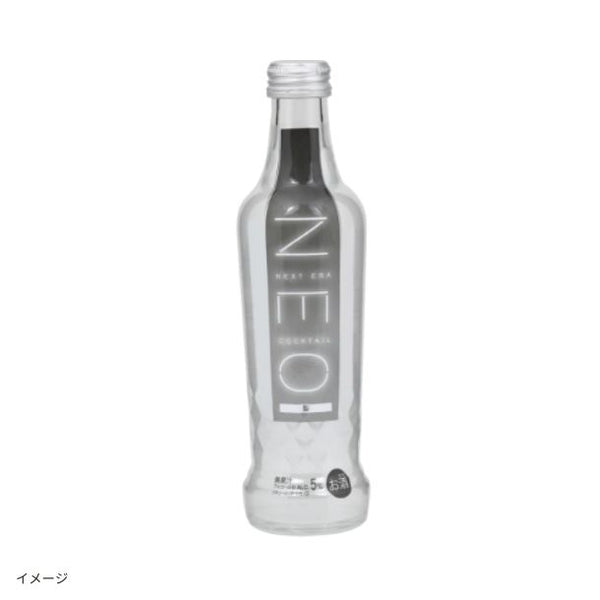 「NEO NEXT ERA Cocktail 梨」