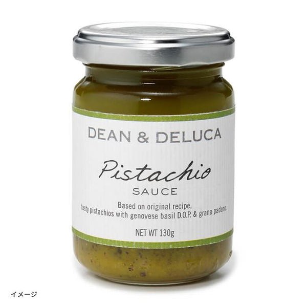 DEAN ＆ DELUCA「ピスタチオソース」