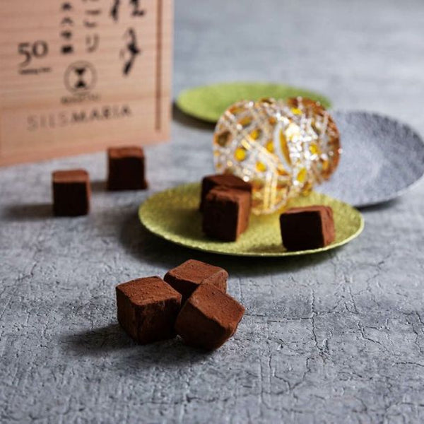 シルスマリア「桂月生チョコレート」