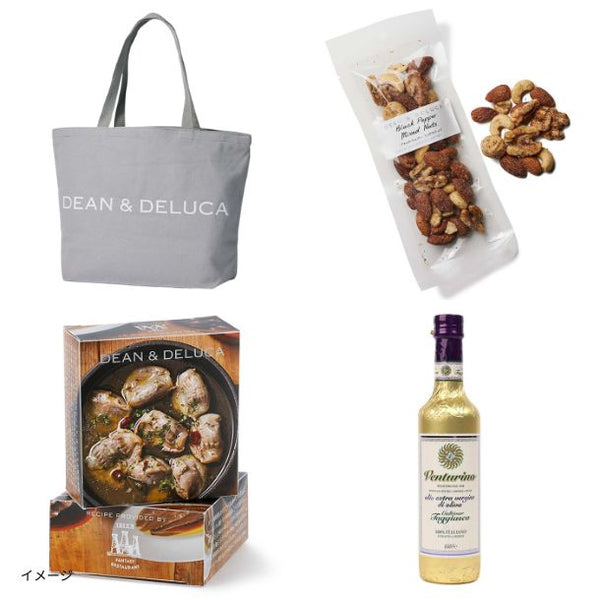 DEAN ＆ DELUCA「フードロス削減ランダムセット」