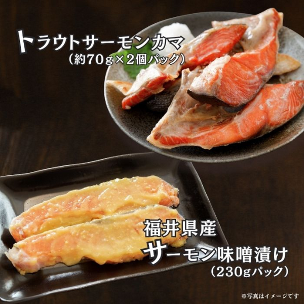 「豪華 お魚詰合せ 4種以上ランダムセット 1.5kg」