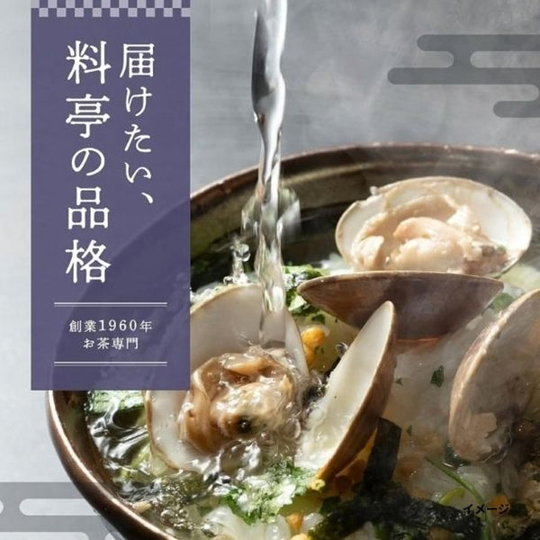 「訳アリご家庭用 宇治和束園 玉露入り高級海鮮お茶漬け お任せセット」