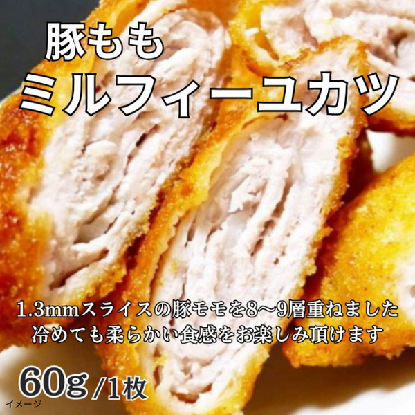 「豪華揚げ物 4種20個セット」