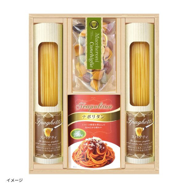 彩食ファクトリー「味わいソースで食べるパスタセット（PHF-BJR）」
