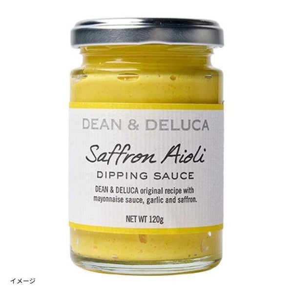 DEAN ＆ DELUCA「アイオリサフラン ディッピングソース」