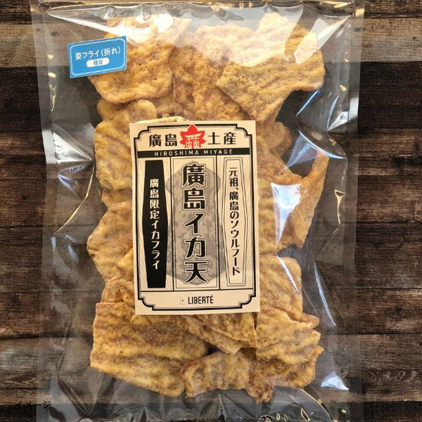 「徳用 廣島イカ天（姿フライ割れ）」