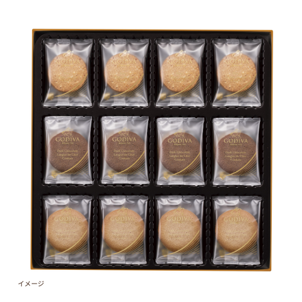 GODIVA「ラングドシャクッキーアソートメント（41枚入）」