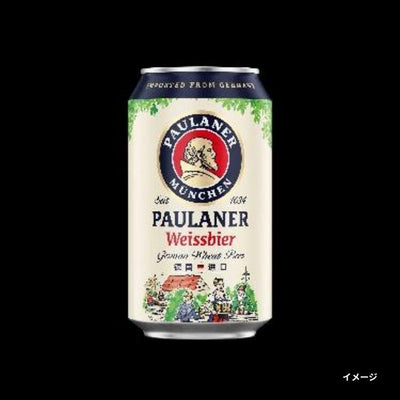 「パウラーナーヘフェヴァイス 缶」
