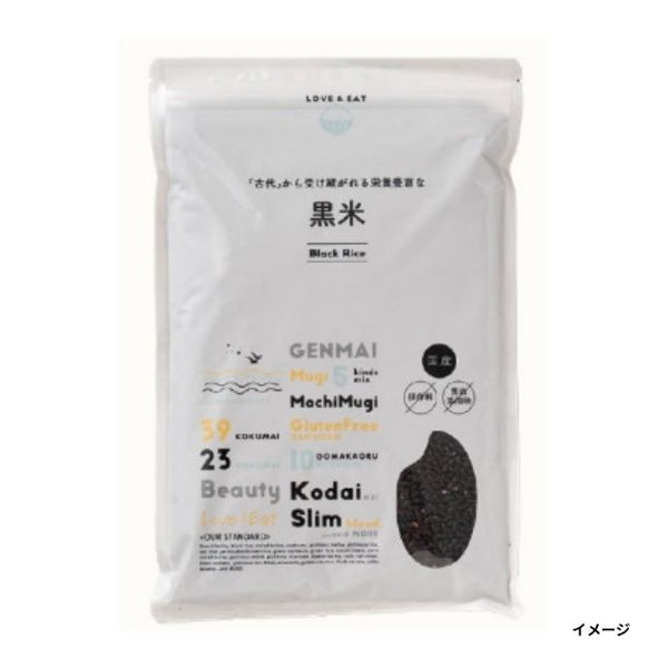 国産「雑穀米 黒米」