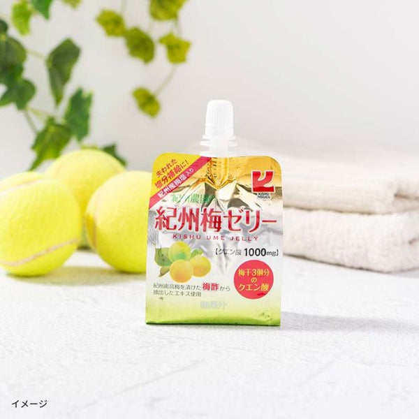 紀州農園「紀州梅ゼリー」