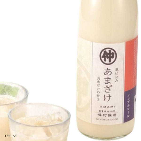 峰村醸造「あまざけ」