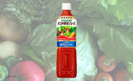 KAGOME「野菜ジュース食塩無添加」