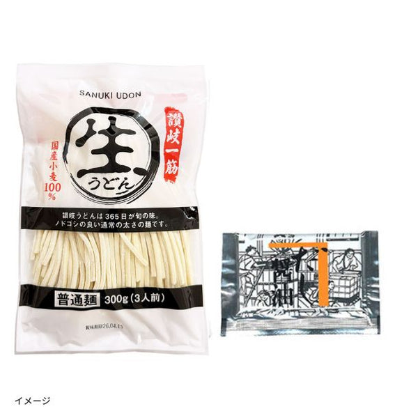 「讃岐生うどん（普通麺）つゆ付き」