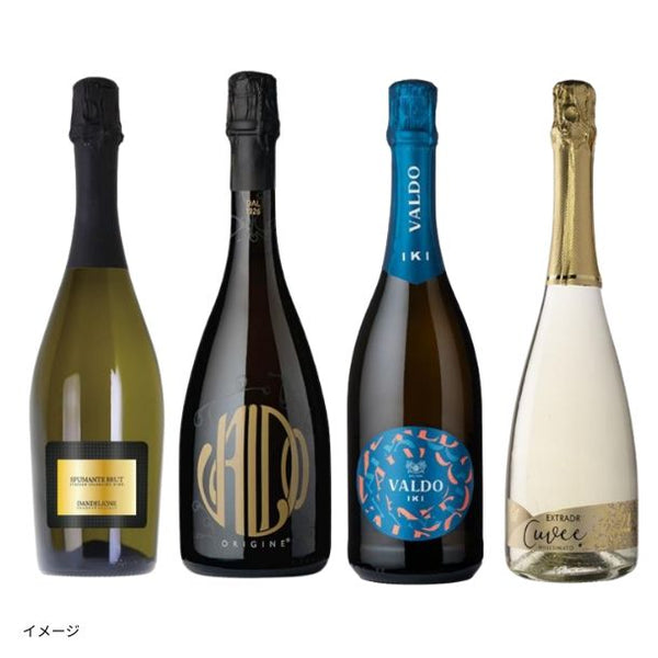 「金賞受賞 イタリアスパークリング」