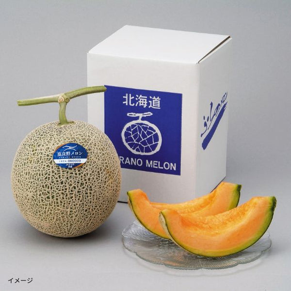 「富良野メロン（特大玉）」