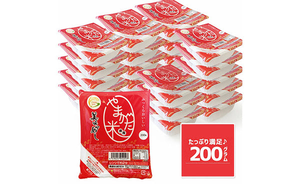 「パックご飯 うまかめし」