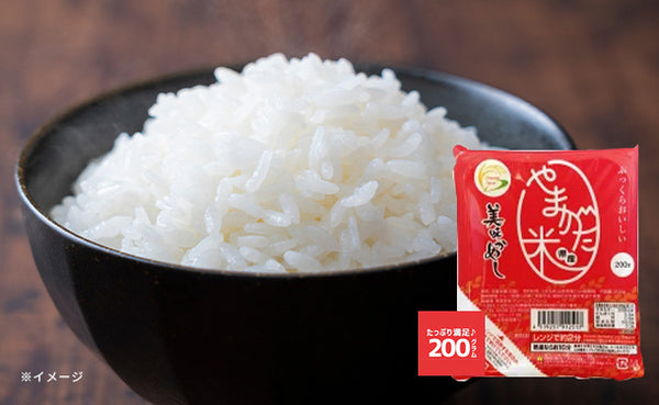 「パックご飯 うまかめし」