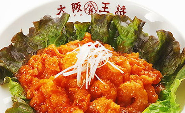 大阪王将「人気おかず5種 詰め込みセット（増量中）」
