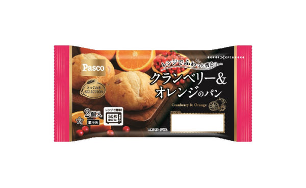 Pasco「クランベリー＆オレンジのパン」