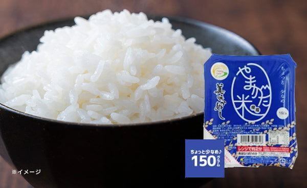 「パックご飯 うまかめし」