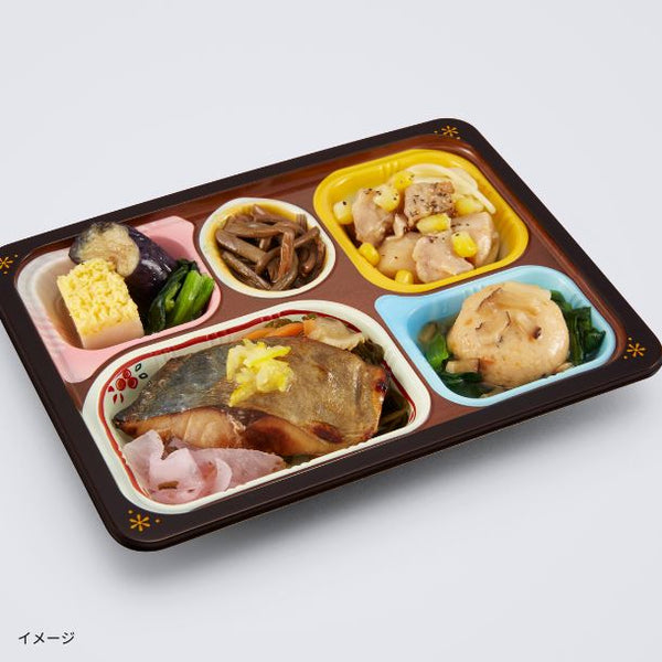 食宅便「鯵の柚庵焼き」