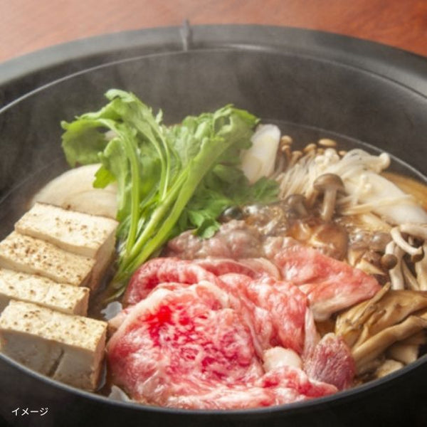 国産「黒毛和牛すき焼き 肩赤身大判スライス」