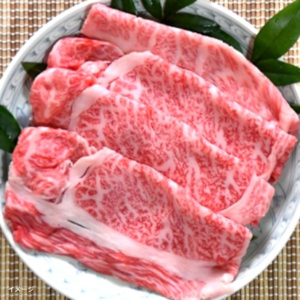 国産「黒毛和牛すき焼き 肩赤身大判スライス」