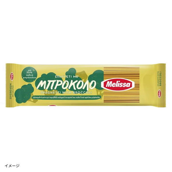 メリッサ「ベジタブルスパゲッティ ブロッコリー30% 1.6mm」