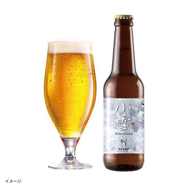 Head Brewers「小雪」