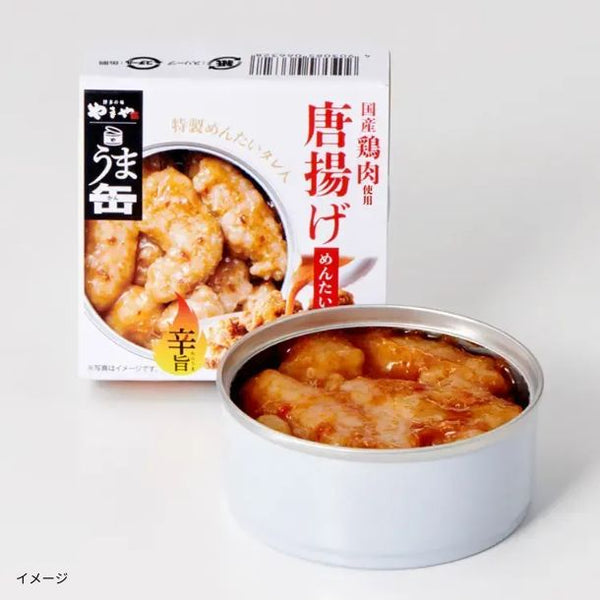 やまや「うま缶 から揚げ めんたいこ味」