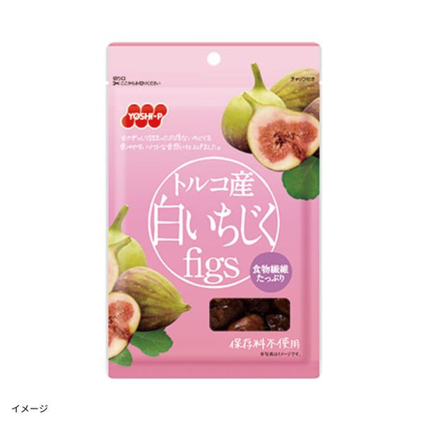 吉田ピーナツ「白いちじく」
