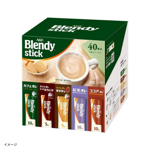 ブレンディ「スティック アソート（40本）」