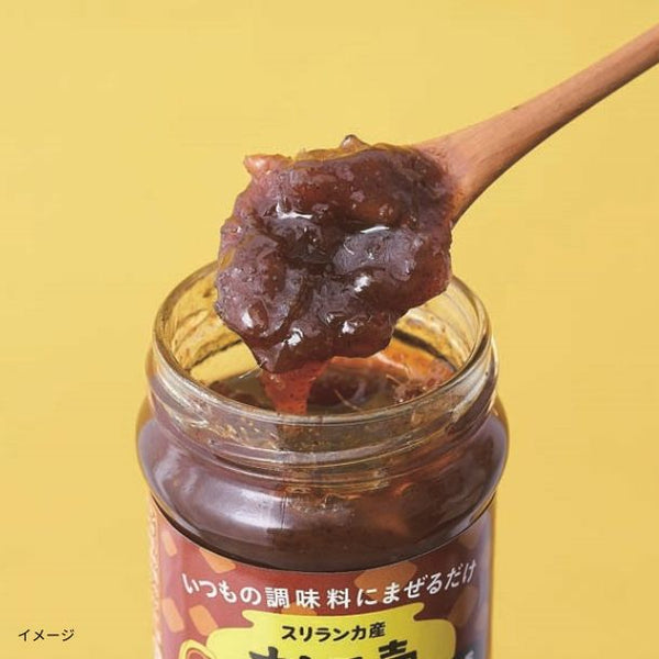 「チャツネ」
