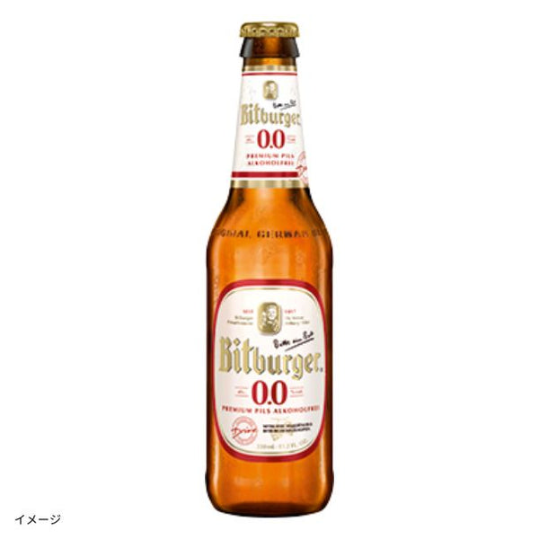 「ビットブルガー ドライヴ（ノンアルコールビール）」