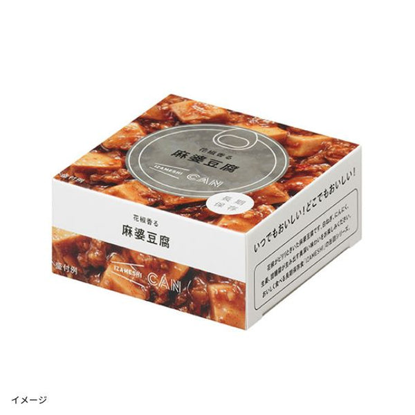 IZAMESHI CAN「花椒香る 麻婆豆腐」