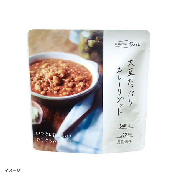 IZAMESHI「大豆たっぷりカレーリゾット」